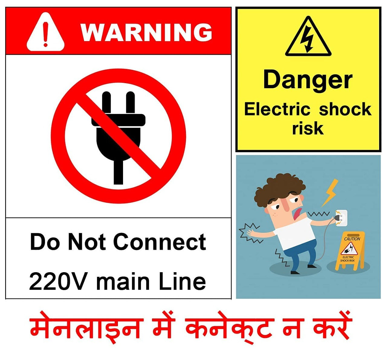 Ambert 12-Volt DC Led Bulb For Battery Solar Adaptor Combo Pack of 3