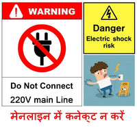 Ambert 12-Volt DC Led Bulb For Battery Solar Adaptor Combo Pack of 3