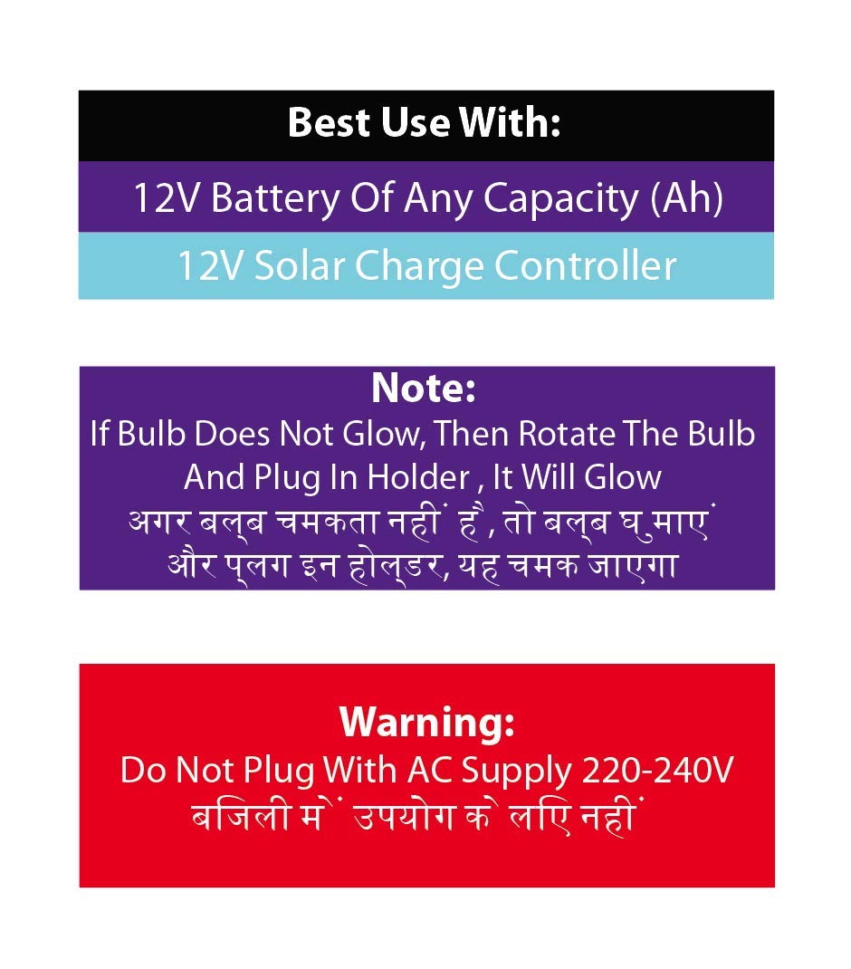 Ambert 12-Volt DC Led Bulb For Battery Solar Adaptor Combo Pack of 3