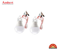 Ambert 12-Volt DC Led Bulb For Battery Solar Adaptor Combo Pack of 2